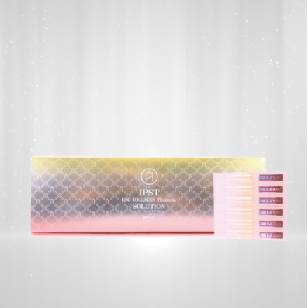 IPSTソリューション　-導入美容液-のイメージ