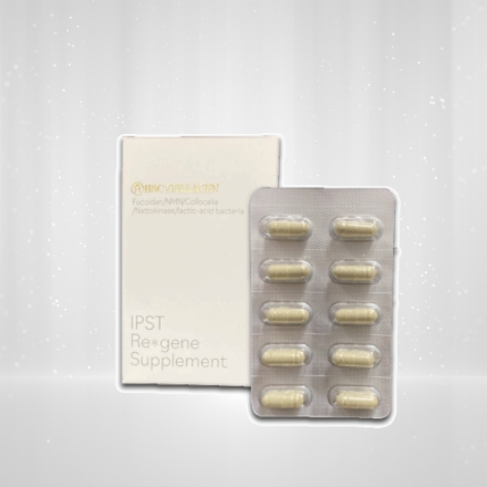 リ・ジェネ・サプリのイメージ
