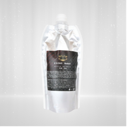 エクソームモイスチャーのイメージ