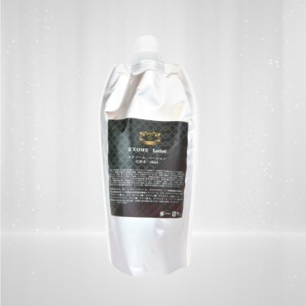 エクソームローションのイメージ