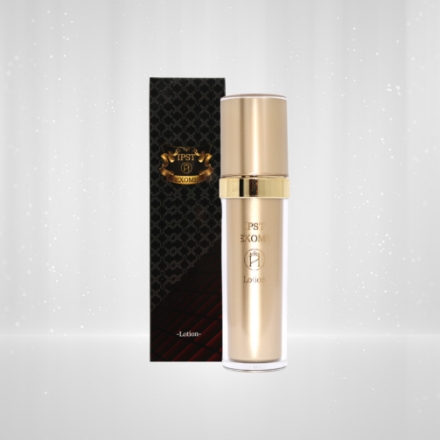 エクソームローション　-ミスト化粧水-のイメージ